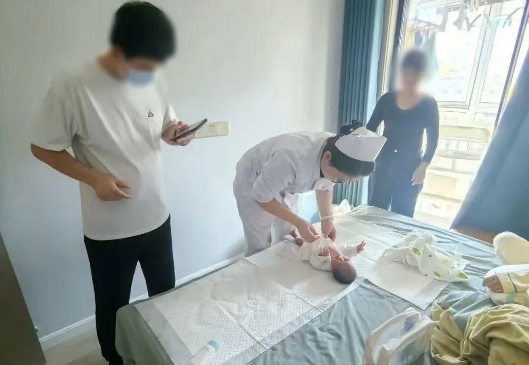 护理到家服务
